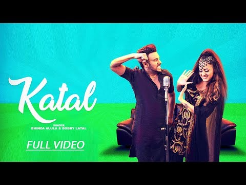 Katal