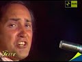 Alunni Del Sole Liù DISCO MARE 1978