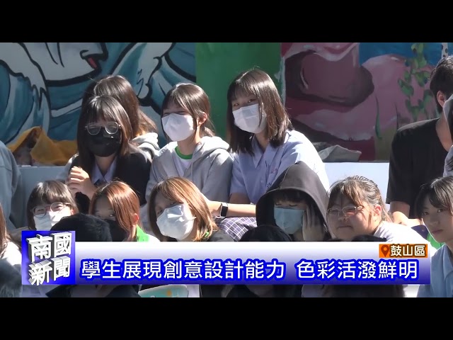 預防登革熱 降低健康危害