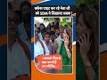 Shorts सड़क जाम कर रहे नेता जी की SDM स्वाति श