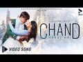 Chand Naraz Hai Lyrics Mohsin Khan Ft Jannat Zubair Rahmani Abhi Dutt New Hindi Song 2022