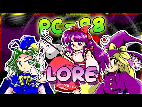 Touhou PC-98 Lore