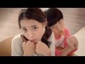 Jung Da Bin - Nongshim Hot Rice Noodle CF