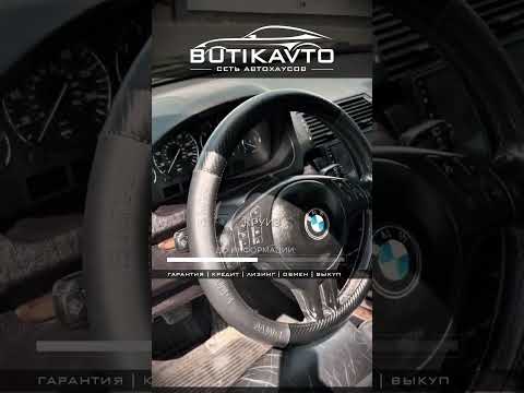 фото bmw x5 i (e53) 0