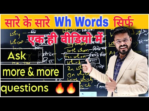 Practice session in the class इन बच्चों का अनुवाद देखकर आप चौक जायेंगे Talented students