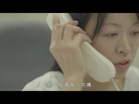 臺北市身心障礙者職務再設計宣導影片-為他開一扇窗
