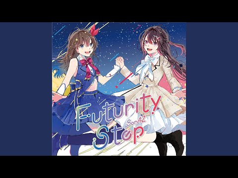 恋愛コスモロジー