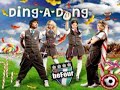 Ding-A-Dong - Befour