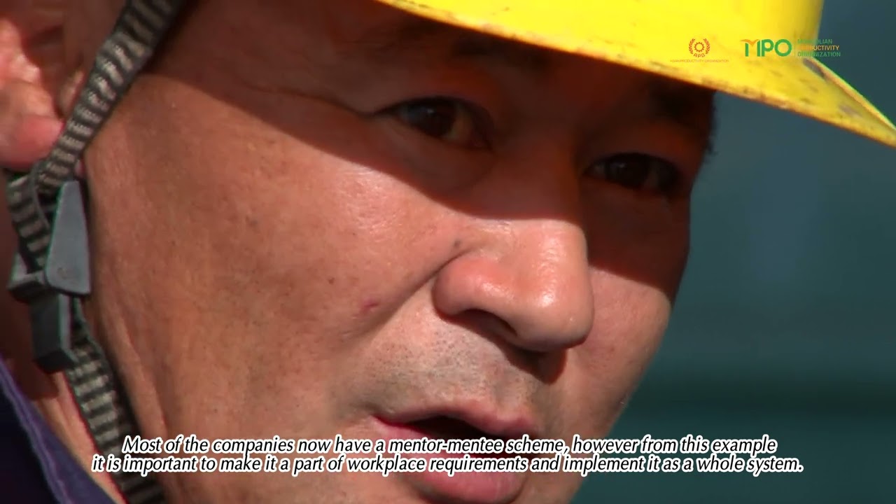 APO's Demonstration Company Project