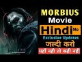 Download Morbius Full Movie HD 720p ENGLISH REAL With Proof