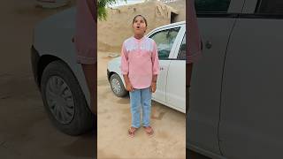 Cow Real Voice 🥹😂#shorts