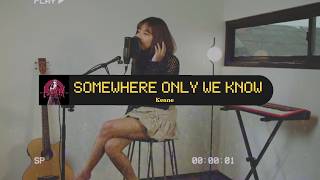Download lagu SOMEWHERE ONLY WE KNOW - KEANE | TAMI AULIA (ECHOFLEX VOL.1) mp3 Download lagu SOMEWHERE ONLY WE KNOW - KEANE | TAMI AULIA (ECHOFLEX VOL.1) mp3