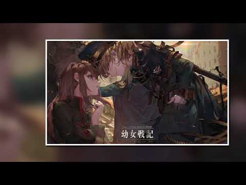 Youjo Senki- Trial Of Fire