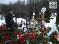 Проститься с Галкиным пришел участковый Зинатуллин 