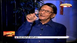 Guftagoo with Yogesh (Part 2/2) video