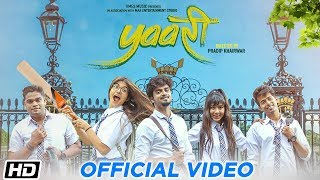 Yaari