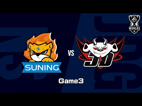 【2020全球總決賽】八強賽 SN vs JDG #3