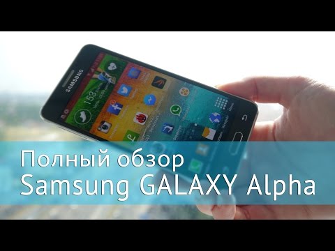 Обзор Samsung G850F Galaxy Alpha (32Gb, black)