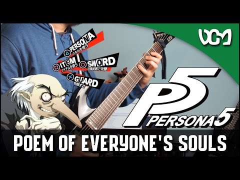 Poem of Everyone's Souls / Aria of the Soul (Persona 5/4/3) Metal Cover | Dacian Grada