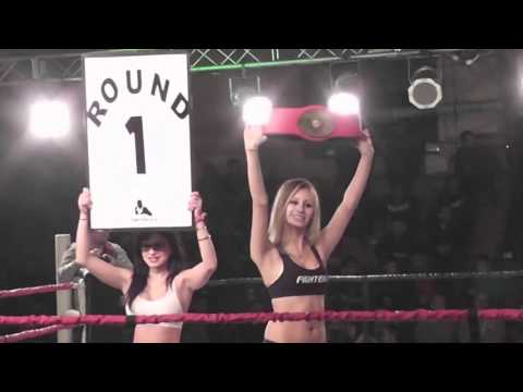 FIGHTERS 10. Resumen. Bahia Blanca, Argentina. 22 de Agosto 2015