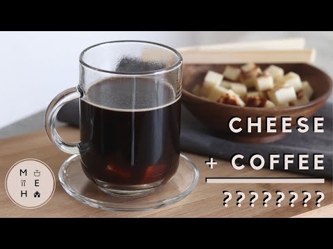 download lagu mp3 mp4 Scandinavian Cheese Coffee, download lagu Scandinavian Cheese Coffee gratis, unduh video klip Scandinavian Cheese Coffee