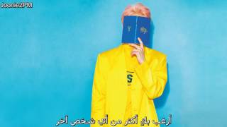 JONGHYUN Cocktail [Arabic Sub]