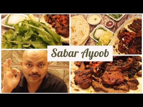 Hotel Sabar Ayoob famous for Grills in Bahrain....