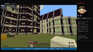 ちょっくらマイクラの世界で遊んでくるわ！【ちょっクラ10】