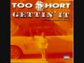 Too Short Fuck My Car