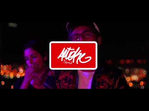 OKRAMIO - TENGO EL FUTURO A MIS PIES