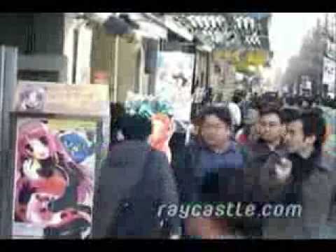 trailer