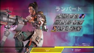 Apex Legends フレンドとシーラドローン これヤバイわ