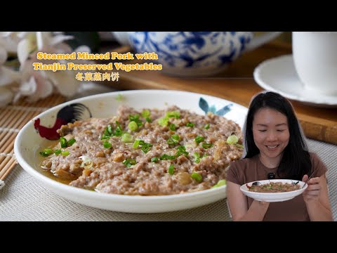 Super Easy and Flavorful Classic Chinese Style Steamed Minced Pork