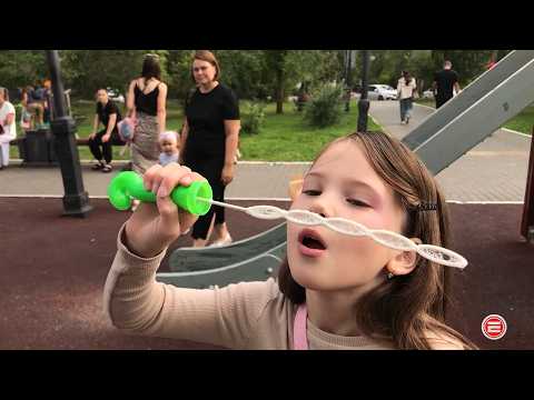 Да здравствуют каникулы! Что ожидает школьников Ревды летом
