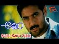 Adrustam Telugu Movie Songs Sairo Sairo Video Song Tarun Reema Sen
