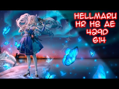 [EX Abyss] Hellmaru 429D - HR(s2) HB AE 614