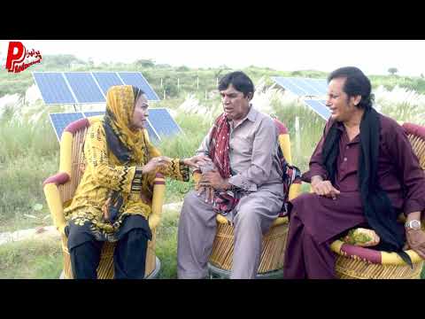 Masi Gei Afsos te - New Pothwari Drama - Hameed Babar Ramzani - Pothwari Funny Clips - Shahnaz Khan