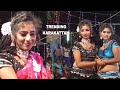 JOTHI KARAKAM THANJAVUR 2024