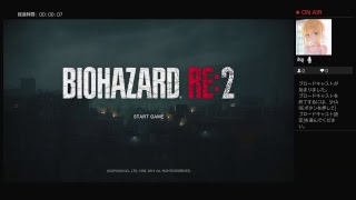 【実況】バイオハザード RE:2