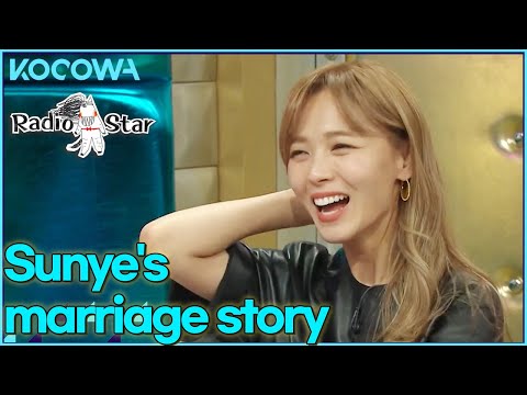 Why did Sunye get married so early? l Radio Star Ep 757 [ENG SUB]
