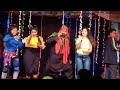 Shabba Shabba Shabare Song Dance Performance Durgi Drama Songs