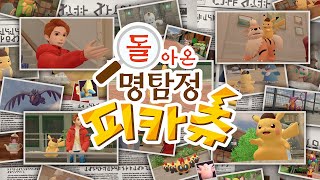 퀘이사존