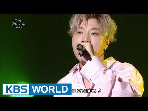 Penomeco (페노메코) - Plus And Minus [Yu Huiyeol's Sketchbook / 2017.08.16]