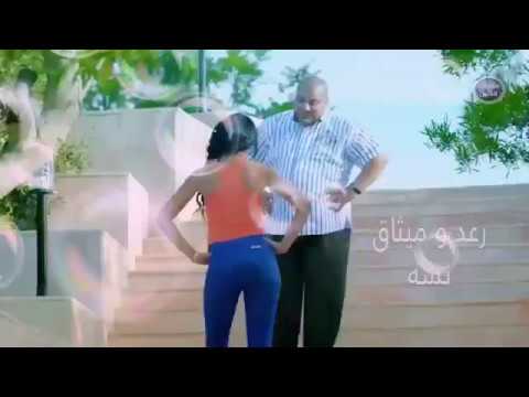 نسه رعد وميثاق