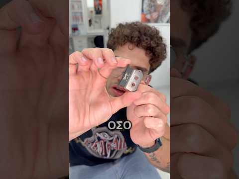 Πόσο λέτε να κόστισε ; 👀