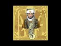 Planet Asia - A.G.E. (All Gold Everything) Full Album
