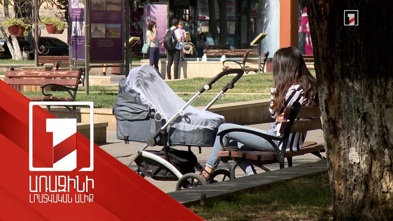 Ամուսնալուծության, ալիմենտի և նման գործերով դատարան դիմելուց առաջ պարտադիր կդառնա հաշտարարին դիմելը