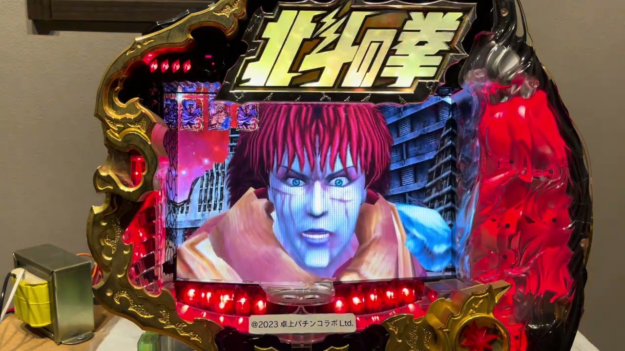 Youtube 北斗の拳伝承