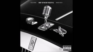 Gucci Mane - Drop Top Wizop Freestyle