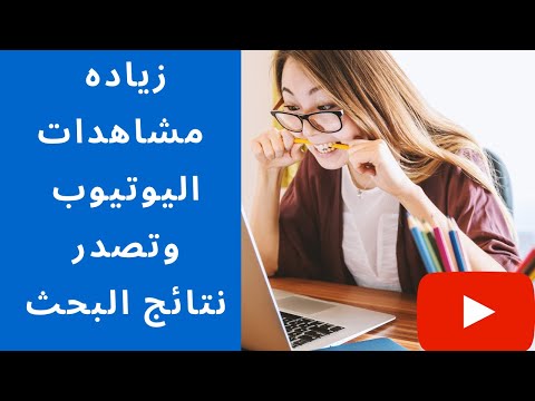 كورس التسويق الالكتروني online Marketing Course